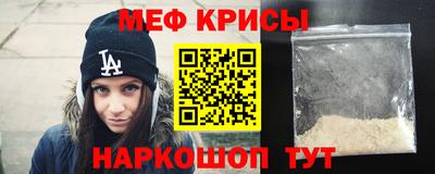 ПСИЛОЦИБИНОВЫЕ ГРИБЫ Славгород