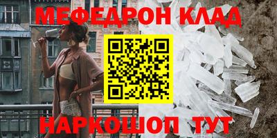 ПСИЛОЦИБИНОВЫЕ ГРИБЫ Славгород
