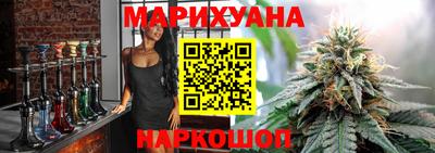 ПСИЛОЦИБИНОВЫЕ ГРИБЫ Славгород
